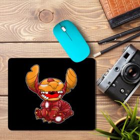 Art Hediye Iron Stitch 2 Baskılı 23x19 cm Mouse Pad