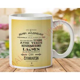 Art Hediye İsmail Abi Senin Ağzından Çıkanla İki Tarafı Baskılı Kupa Bardak