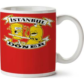 Art Hediye Istanbul Döner İki Tarafı Baskılı Kupa Bardak