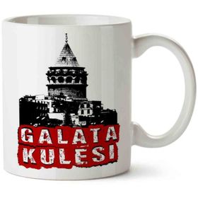 Art Hediye Istanbul Galata Kulesi 01 İki Tarafı Baskılı Kupa Bardak