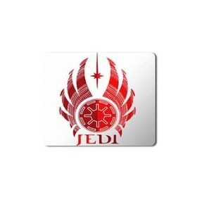 Art Hediye Jedi Academy Baskılı 23x19 cm Mouse Pad