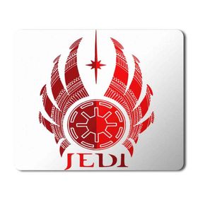 Art Hediye Jedi Academy Baskılı 23x19 cm Mouse Pad