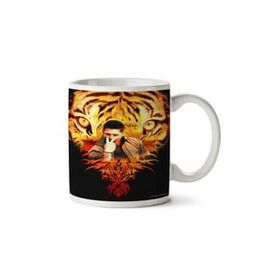 Art Hediye Jensen's Eye Of The Tiger İki Tarafı Baskılı Kupa Bardak