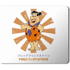 Art Hediye Jetsons Taş Devri Barney Baskılı 23x19 cm Mouse Pad