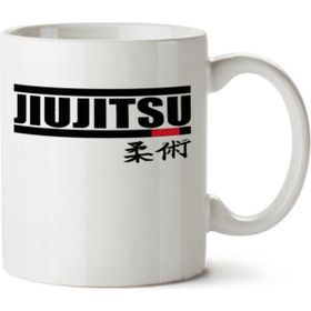 Art Hediye Jiu Jitsu İki Tarafı Baskılı Beyaz Kupa