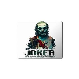 Art Hediye Joker 5 Baskılı 23x19 cm Mouse Pad