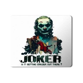 Art Hediye Joker 5 Baskılı 23x19 cm Mouse Pad