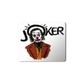 Art Hediye Joker Baskılı 23x19 cm Mouse Pad