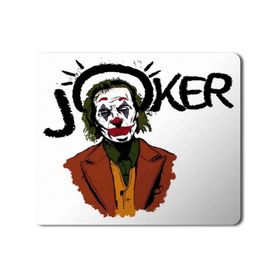 Art Hediye Joker Baskılı 23x19 cm Mouse Pad