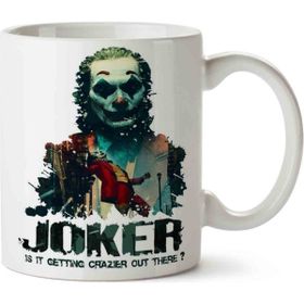 Art Hediye Joker En Çok Satılan Kupa Bardak