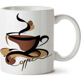 Art Hediye Kahve Coffee Logo İki Tarafı Baskılı Kupa Bardak