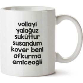 Art Hediye Karadeniz Replikleri İki Tarafı Baskılı Kupa Bardak