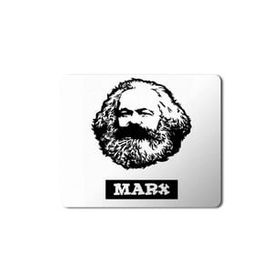 Art Hediye Karl Marx Baskılı 23x19 cm Mouse Pad