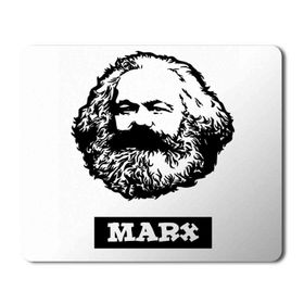 Art Hediye Karl Marx Baskılı 23x19 cm Mouse Pad