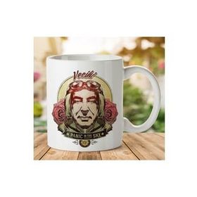 Art Hediye KC7 İki Tarafı Baskılı Kupa Bardak