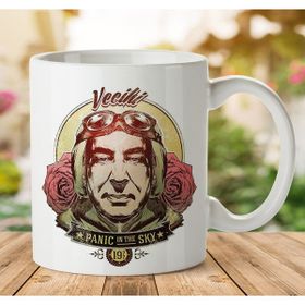 Art Hediye KC7 İki Tarafı Baskılı Kupa Bardak