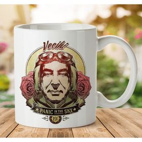 Art Hediye KC7 İki Tarafı Baskılı Kupa Bardak
