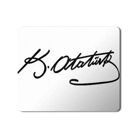 Art Hediye Kemal Atatürk İmza Baskılı 23x19 cm Mouse Pad