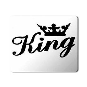 Art Hediye Kıng Kral 2 Baskılı 23x19 cm Mouse Pad