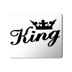 Art Hediye Kıng Kral 2 Baskılı 23x19 cm Mouse Pad