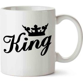 Art Hediye King Kral 2İki Tarafı Baskılı Kupa Bardak