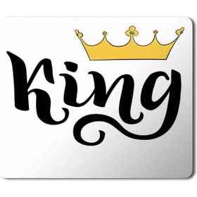 Art Hediye Kıng Kral Baskılı 23x19 cm Mouse Pad