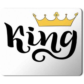 Art Hediye Kıng Kral Baskılı 23x19 cm Mouse Pad