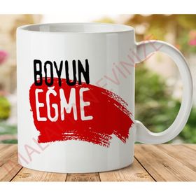 Art Hediye KP101 İki Tarafı Baskılı Kupa Bardak