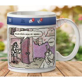 Art Hediye KP162 İki Tarafı Baskılı Kupa Bardak