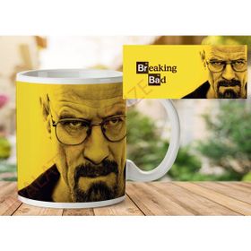Art Hediye KP226 İki Tarafı Baskılı Kupa Bardak