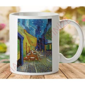 Art Hediye KP360 Baskılı Kupa Bardak