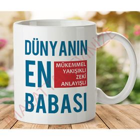 Art Hediye KP407 İki Tarafı Baskılı Kupa Bardak