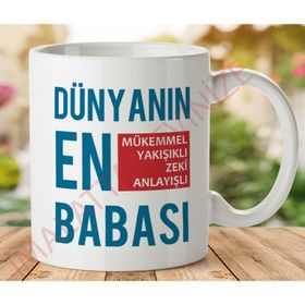 Art Hediye KP407 İki Tarafı Baskılı Kupa Bardak