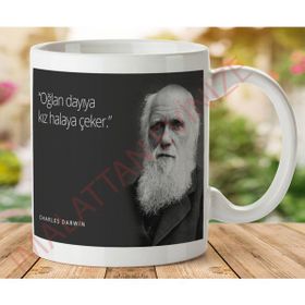 Art Hediye KP448 İki Tarafı Baskılı Kupa Bardak