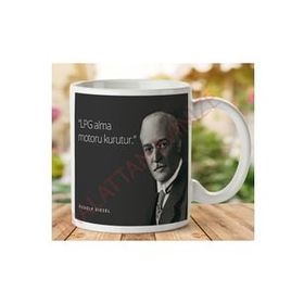 Art Hediye KP452 İki Tarafı Baskılı Kupa Bardak