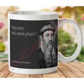 Art Hediye KP453 İki Tarafı Baskılı Kupa Bardak