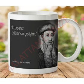 Art Hediye KP453 İki Tarafı Baskılı Kupa Bardak