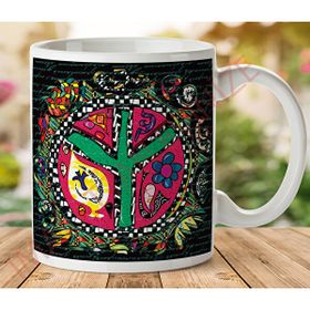 Art Hediye KP571 Baskılı Kupa Bardak