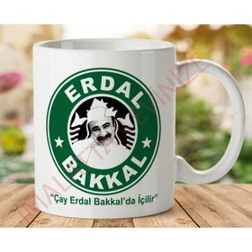 Art Hediye KP58 Baskılı Kupa Bardak
