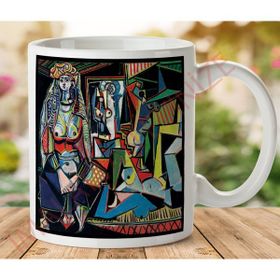 Art Hediye KP580 Baskılı Kupa Bardak