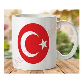 Art Hediye KP76 İki Tarafı Baskılı Kupa Bardak