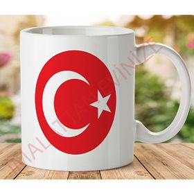 Art Hediye KP76 İki Tarafı Baskılı Kupa Bardak