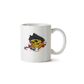 Art Hediye Kuru Kafa 87 İki Tarafı Baskılı Kupa Bardak