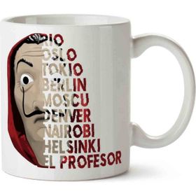 Art Hediye La Casa De Papel 4-4 Baskılı Kupa Bardak