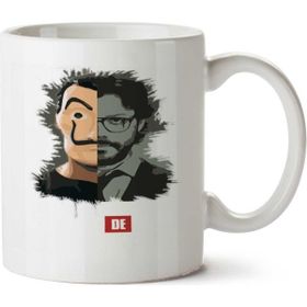 Art Hediye La Casa De Papel Professor 2 İki Tarafı Baskılı Kupa Bardak