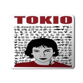 Art Hediye La Casa De Papel Tokio Baskılı 23x19 cm Mouse Pad