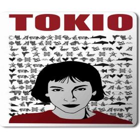 Art Hediye La Casa De Papel Tokio Baskılı 23x19 cm Mouse Pad