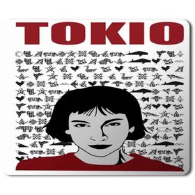 Art Hediye La Casa De Papel Tokio Baskılı 23x19 cm Mouse Pad