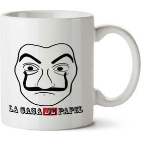 Art Hediye La Casa De Papel Yazı ve Maske İki Tarafı Baskılı Kupa Bardak