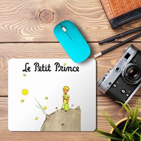 Art Hediye Le Petit Prence Küçük Prens Baskılı 23x19 cm Mouse Pad
